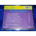 CUBY&THE BLIZZARDS - Appleknockers Flophouse / To Blind To See CD CUBY&THE BLIZZARDS - Appleknockers Flophouse / To Blind To See CD