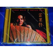 TOMMY BOLIN - Private Eyes CD