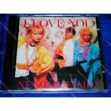 NEWTON FAMILY - I Love You CD NEWTON FAMILY - I Love You CD