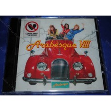 ARABESQUE - VIII (Loser Pays The Piper) CD ARABESQUE - VIII (Loser Pays The Piper) CD