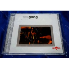 GONG - Magick Brother CD GONG - Magick Brother CD