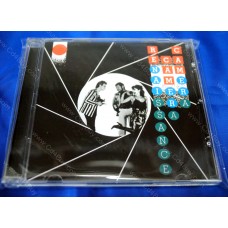 RENAISSANCE - Camera Camera CD RENAISSANCE - Camera Camera CD