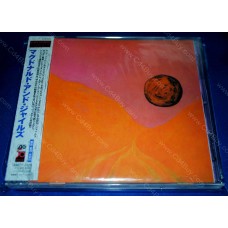 McDONALD and GILES - McDonald And Giles CD McDONALD and GILES - McDonald And Giles CD