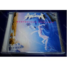 HELICON - Mysterious Skipjack CD HELICON - Mysterious Skipjack CD
