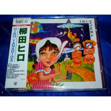 HIRO YANAGIDA - Hiro Yanagida CD HIRO YANAGIDA - Hiro Yanagida CD