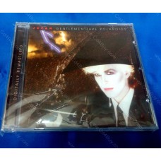JAPAN - Gentlemen Take Polaroids CD JAPAN - Gentlemen Take Polaroids CD