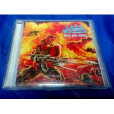 LAAZ ROCKIT - Know Your Enemy CD LAAZ ROCKIT - Know Your Enemy CD