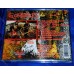 GOREFEST - False CD GOREFEST - False CD