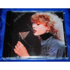 PIRAMIS - Piramis 1 CD PIRAMIS - Piramis 1 CD
