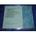 VENGEANCE - The Last Of The Fallen Heroes CD VENGEANCE - The Last Of The Fallen Heroes CD