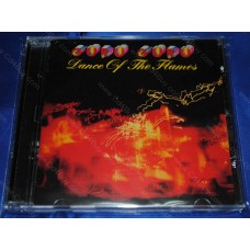 GURU GURU - Dance Of The Flames CD GURU GURU - Dance Of The Flames CD
