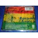 COUPLA PROG - Edmundo Lopez CD COUPLA PROG - Edmundo Lopez CD