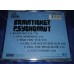 BRAINTICKET - Psychonaut CD BRAINTICKET - Psychonaut CD