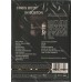 Chris Botti - Live in Boston - DVD