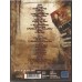 Epica - Retrospect 10th Anniversary - 2 DVD Set