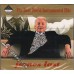 JAMES LAST - "The Best World Instrumental Hits" (2 CD) in Digipak / Digipack